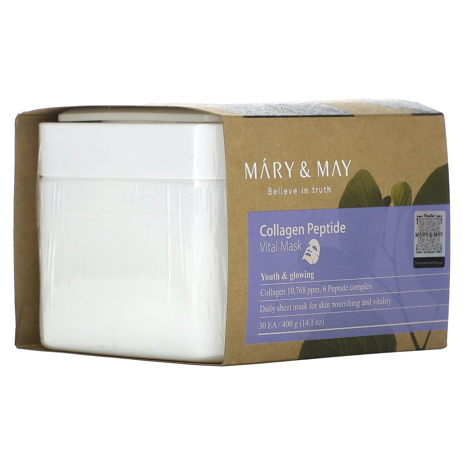 Mary & May Collagen Peptide, Vital Beauty Mask, 30 Sheets