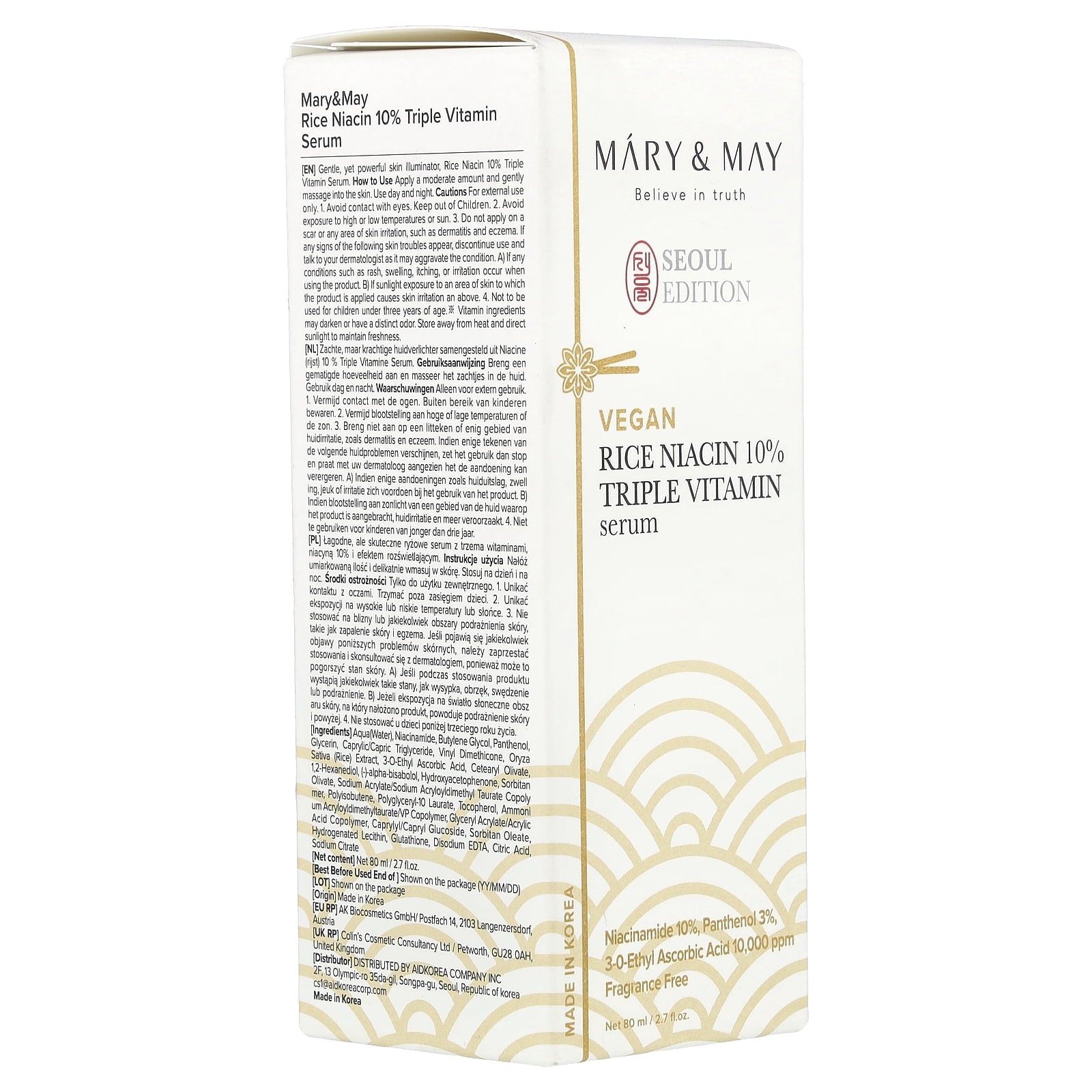 Mary & May Seoul Edition, Rice Niacin 10% Triple Vitamin Serum, 2.7 fl oz (80 ml)