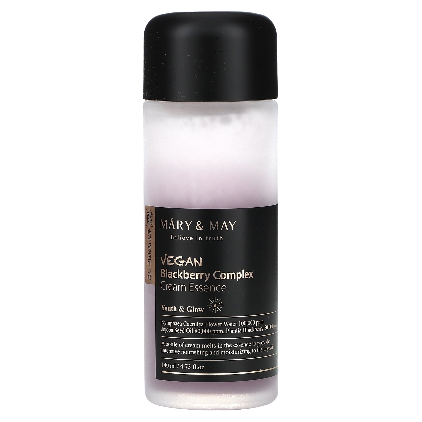 Mary & May Blackberry Complex Cream Essence, 4.73 fl oz (140 ml)