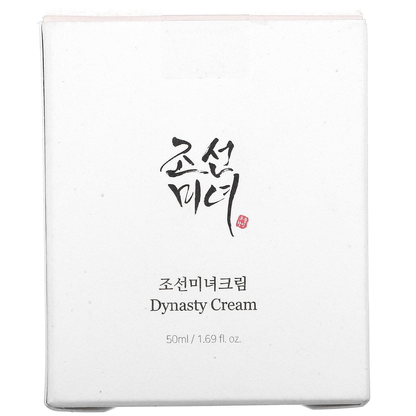 Beauty of Joseon Dynasty Cream Face Moisturizer for Dry Skin, 1.69 fl oz / 50 ml
