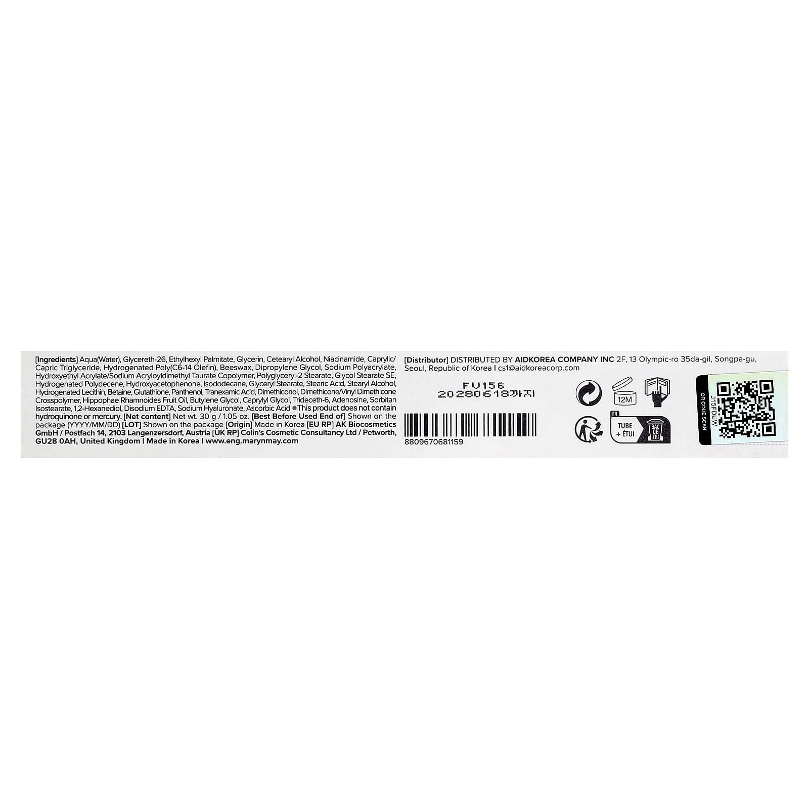 Mary & May Tranexamic Acid + Glutathione Eye Cream, 1.05 oz (30 g)